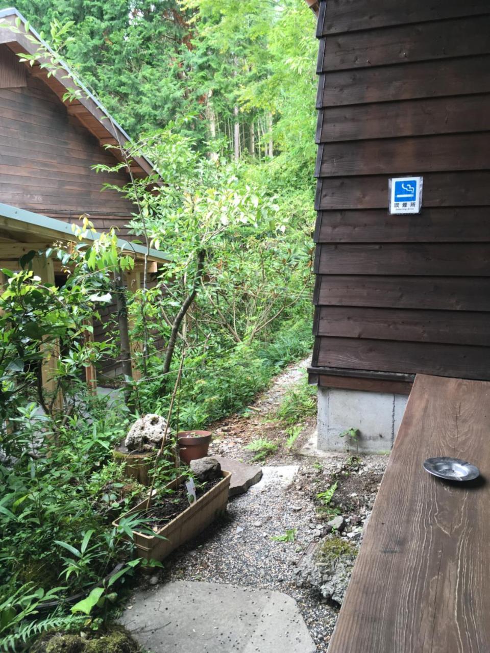 山荘 紗羅樹 Syaranoki Hotel Yufu Exterior foto